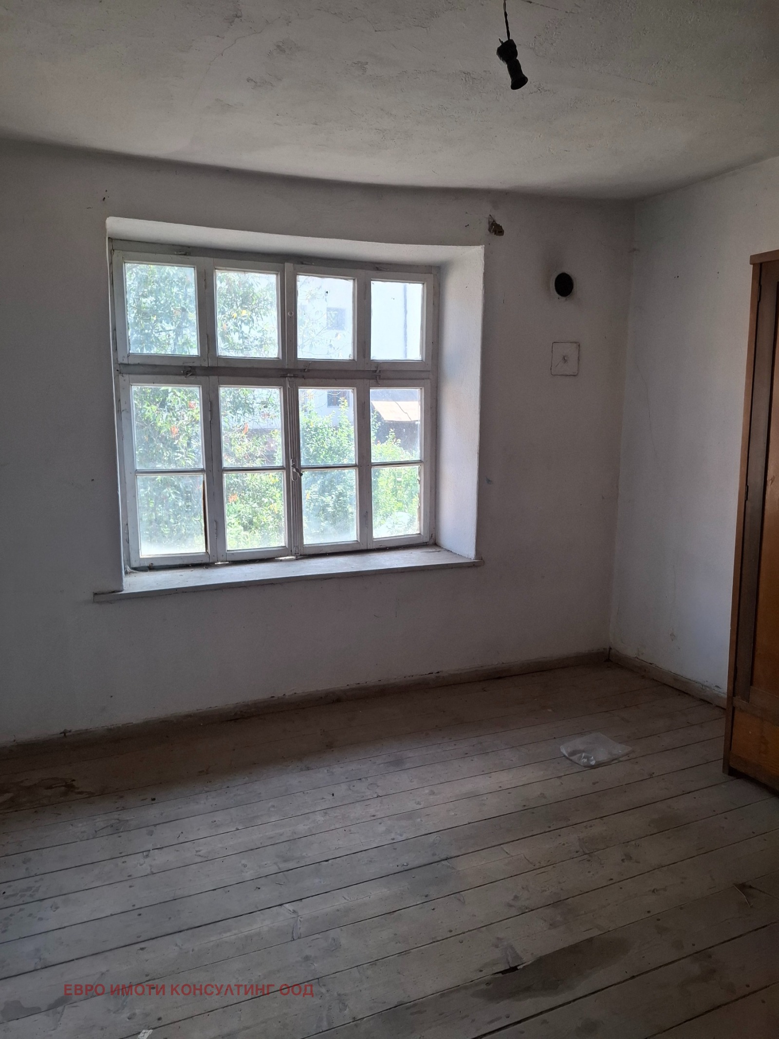 Продава ПАРЦЕЛ, гр. Чепеларе, област Смолян, снимка 11 - Парцели - 55434215