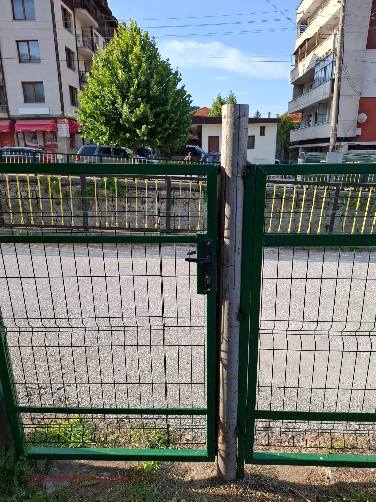 Продава ПАРЦЕЛ, гр. Чепеларе, област Смолян, снимка 3 - Парцели - 55434215