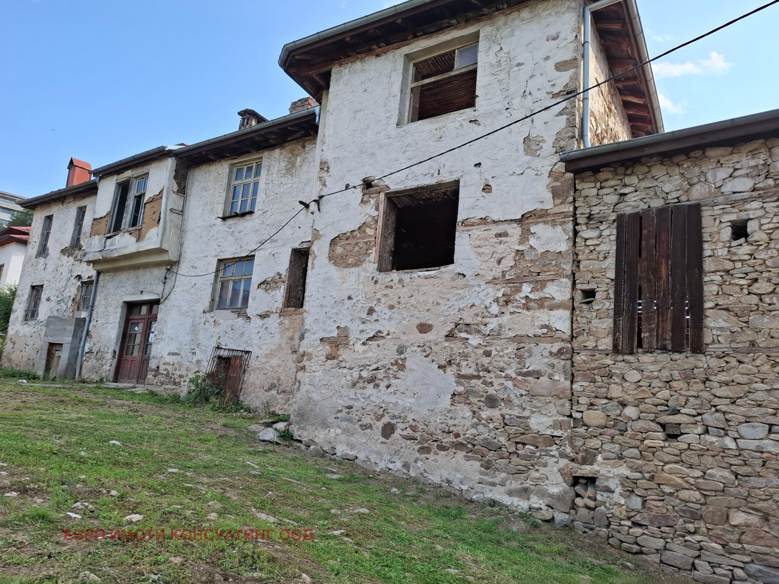 Продава ПАРЦЕЛ, гр. Чепеларе, област Смолян, снимка 4 - Парцели - 55434215
