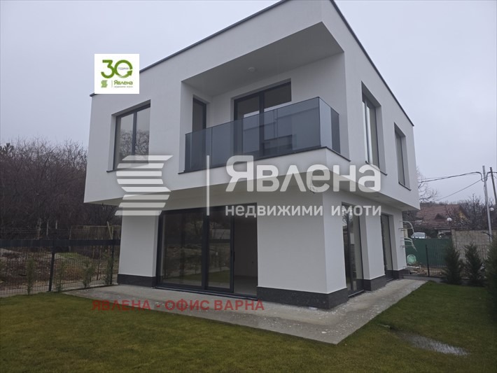 ������� ���� | Imot.bg � ����������� 11