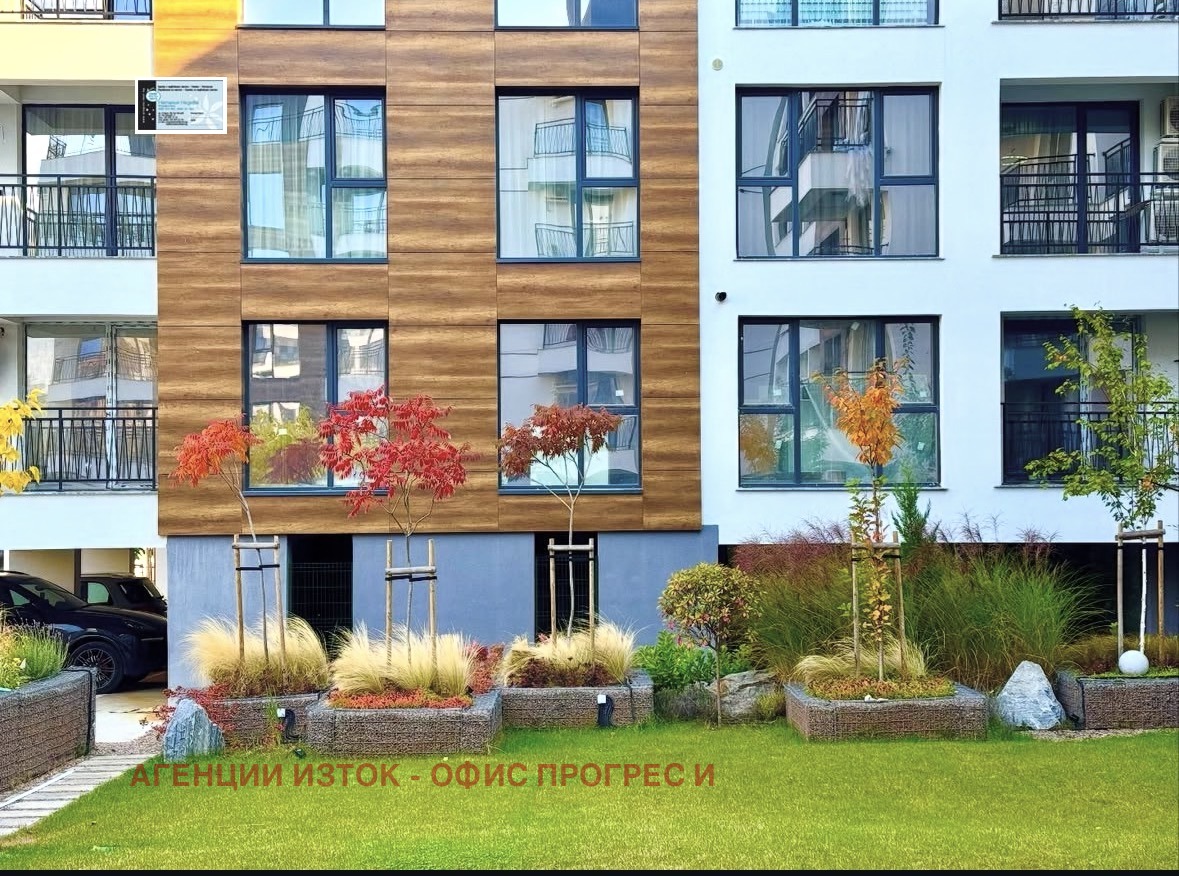 ������� 2-����� | Imot.bg � ����������� 5