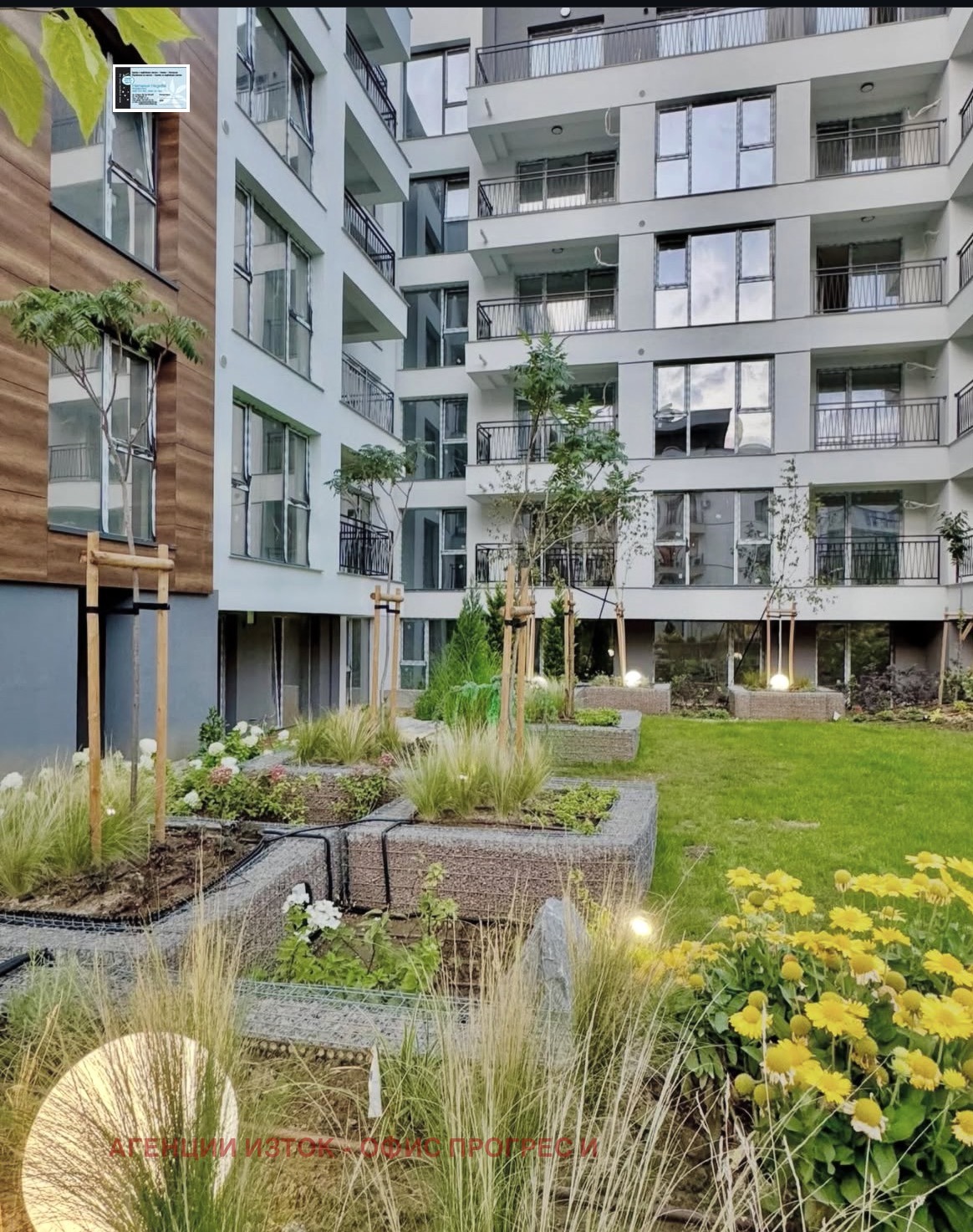 ������� 2-����� | Imot.bg � ����������� 9