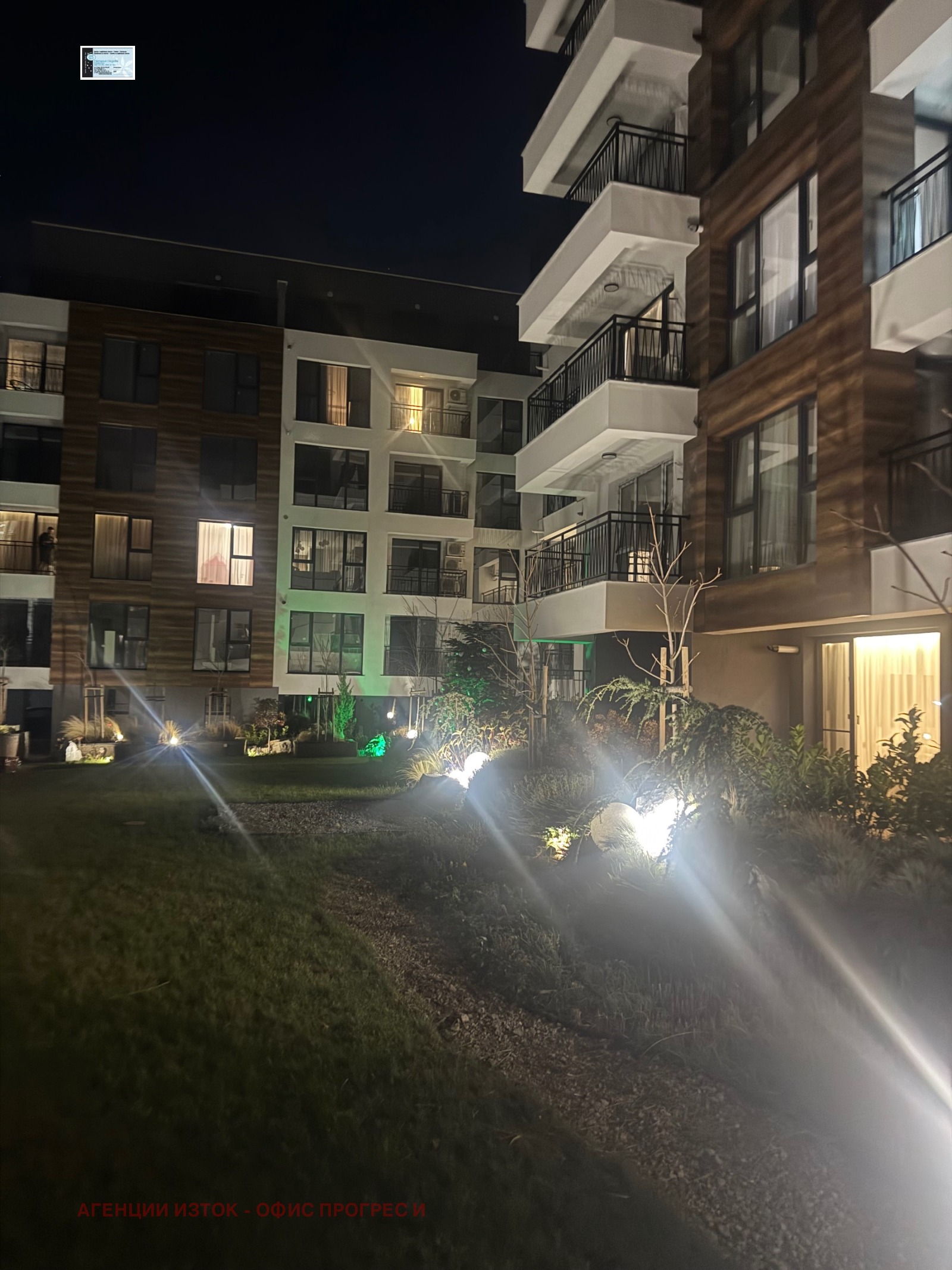 ������� 2-����� | Imot.bg � ����������� 10