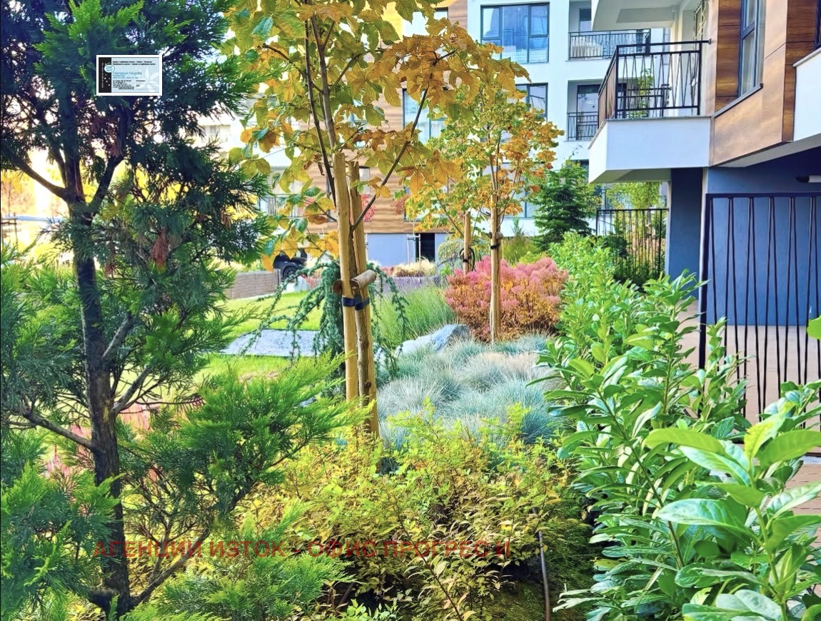 ������� 2-����� | Imot.bg � ����������� 8