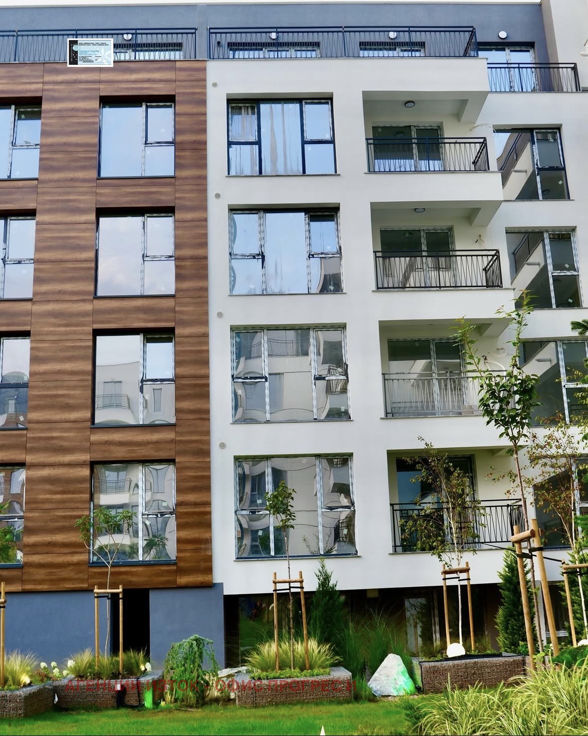 ������� 2-����� | Imot.bg � ����������� 3