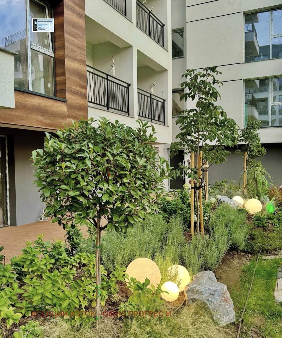 ������� 2-����� | Imot.bg � ����������� 2