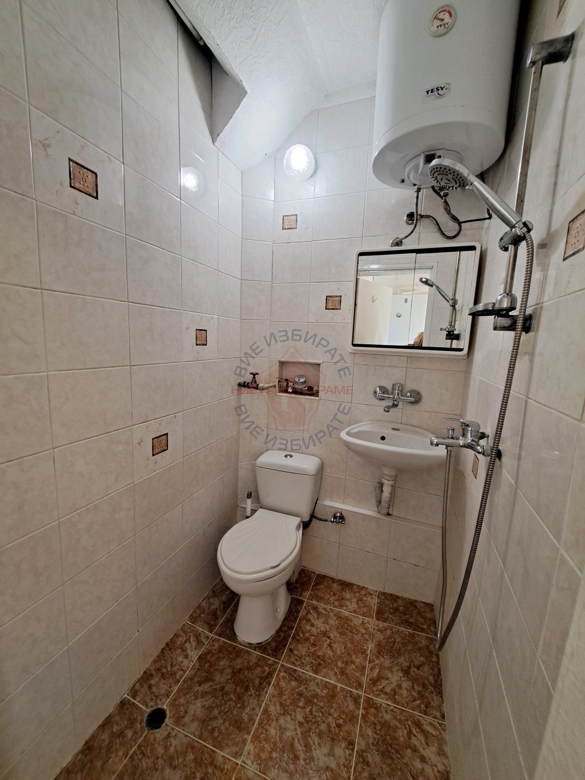 ������� 2-����� | Imot.bg � ����������� 8