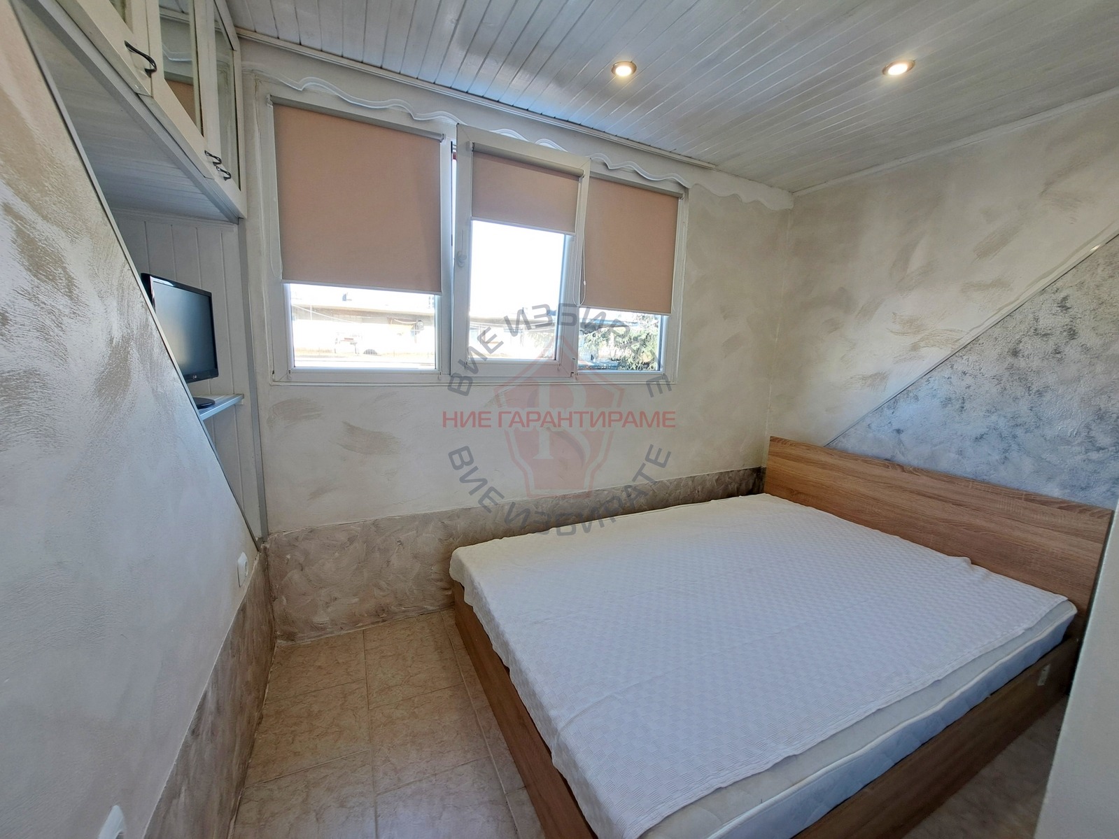 ������� 2-����� | Imot.bg � ����������� 4