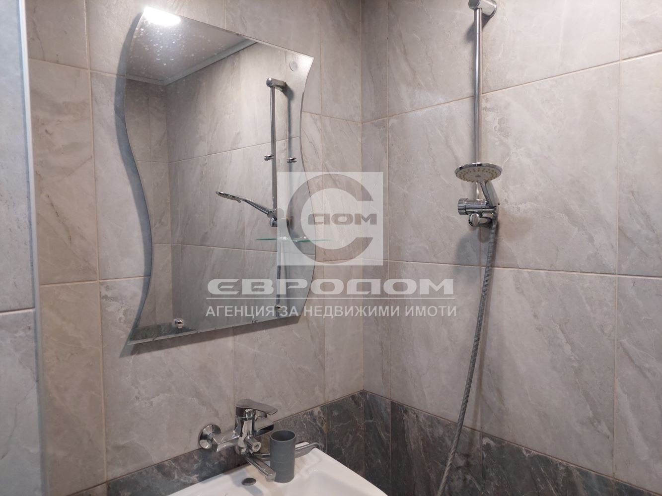 ������� 2-����� | Imot.bg � ����������� 9