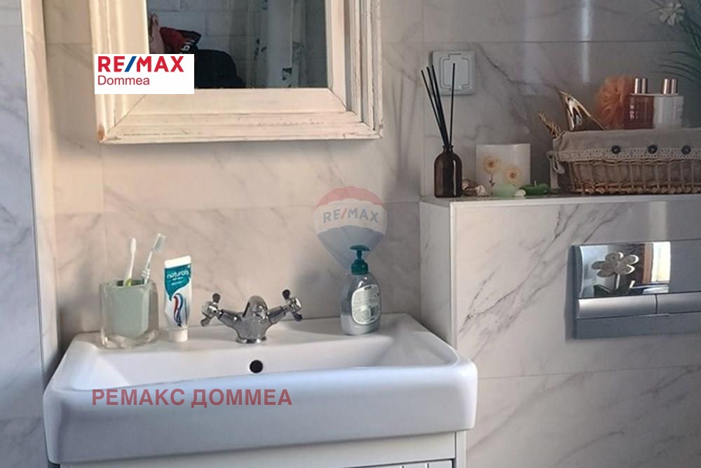 ������� 2-����� | Imot.bg � ����������� 9