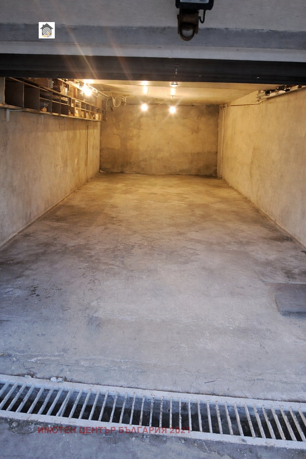 ������� 2-����� | Imot.bg � ����������� 5