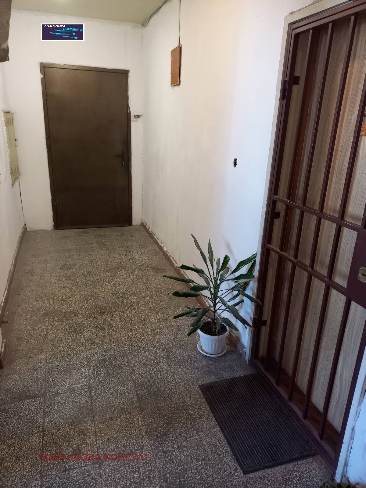������� 2-����� | Imot.bg � ����������� 8