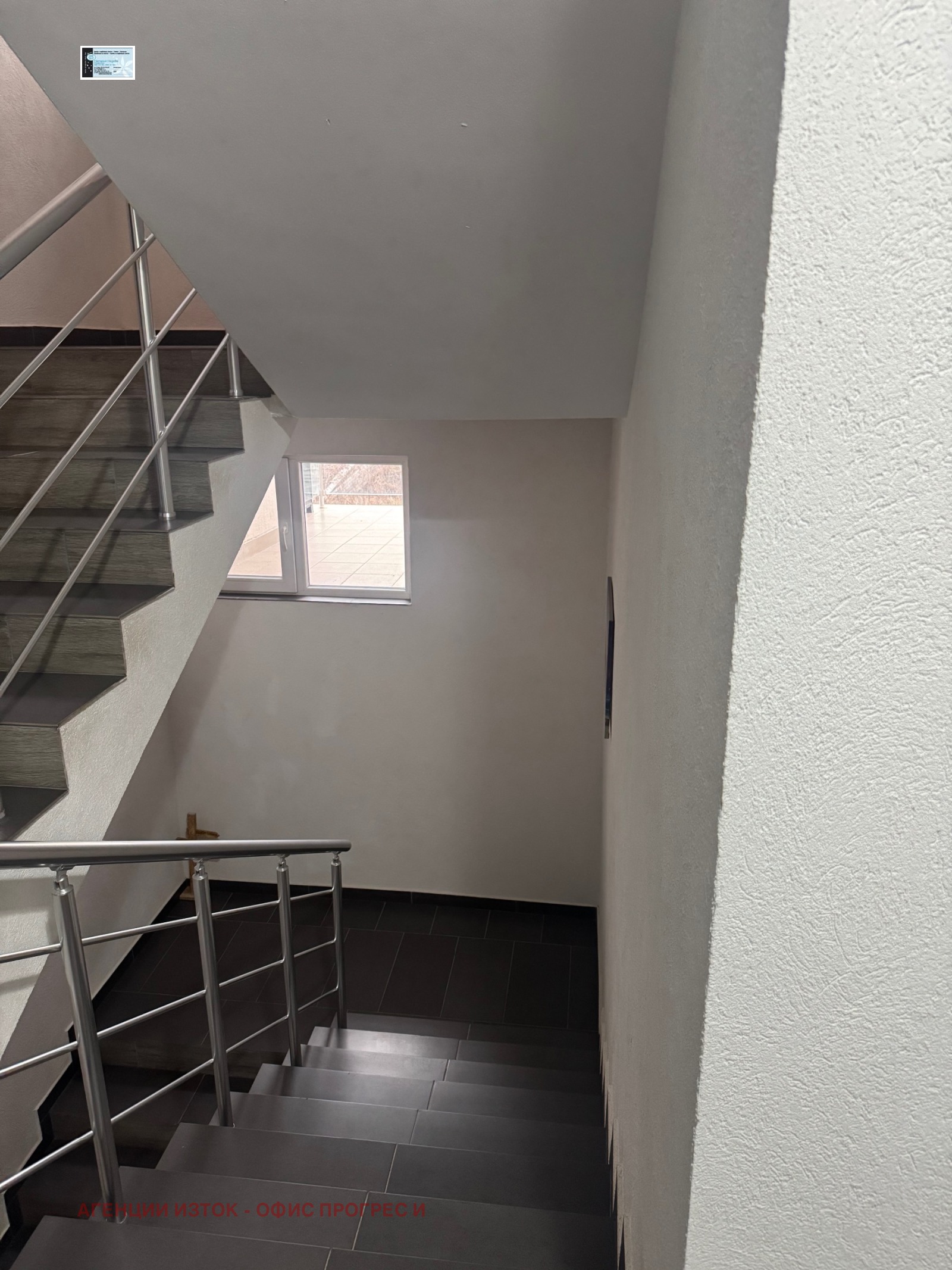 ������� 3-����� | Imot.bg � ����������� 4