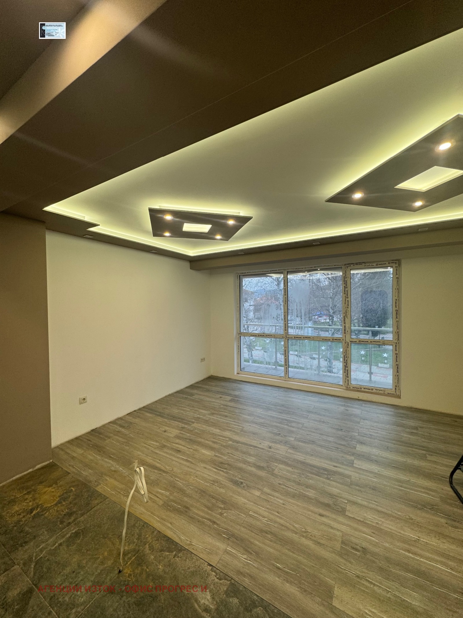 ������� 3-����� | Imot.bg � ����������� 6