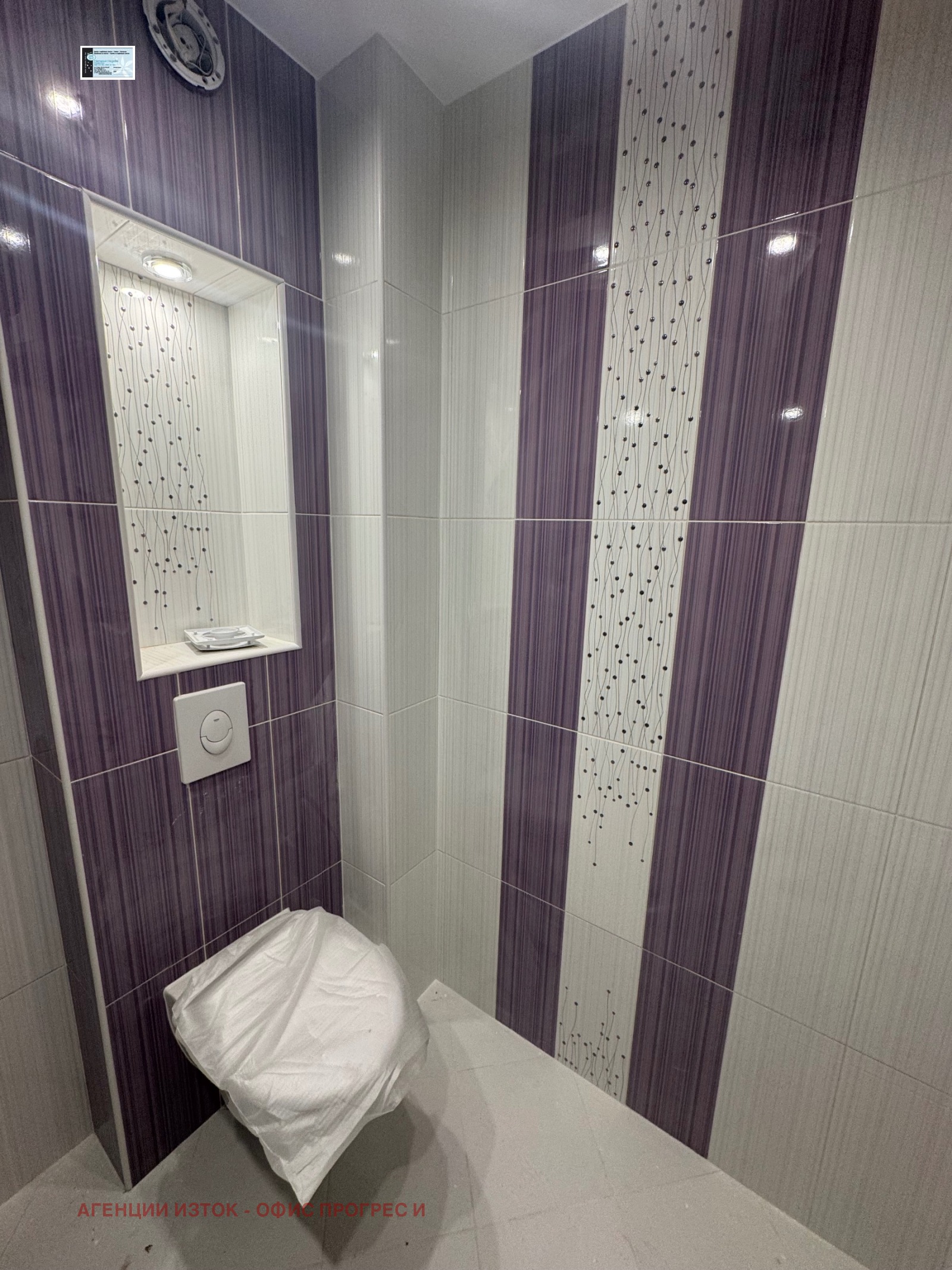 ������� 3-����� | Imot.bg � ����������� 13