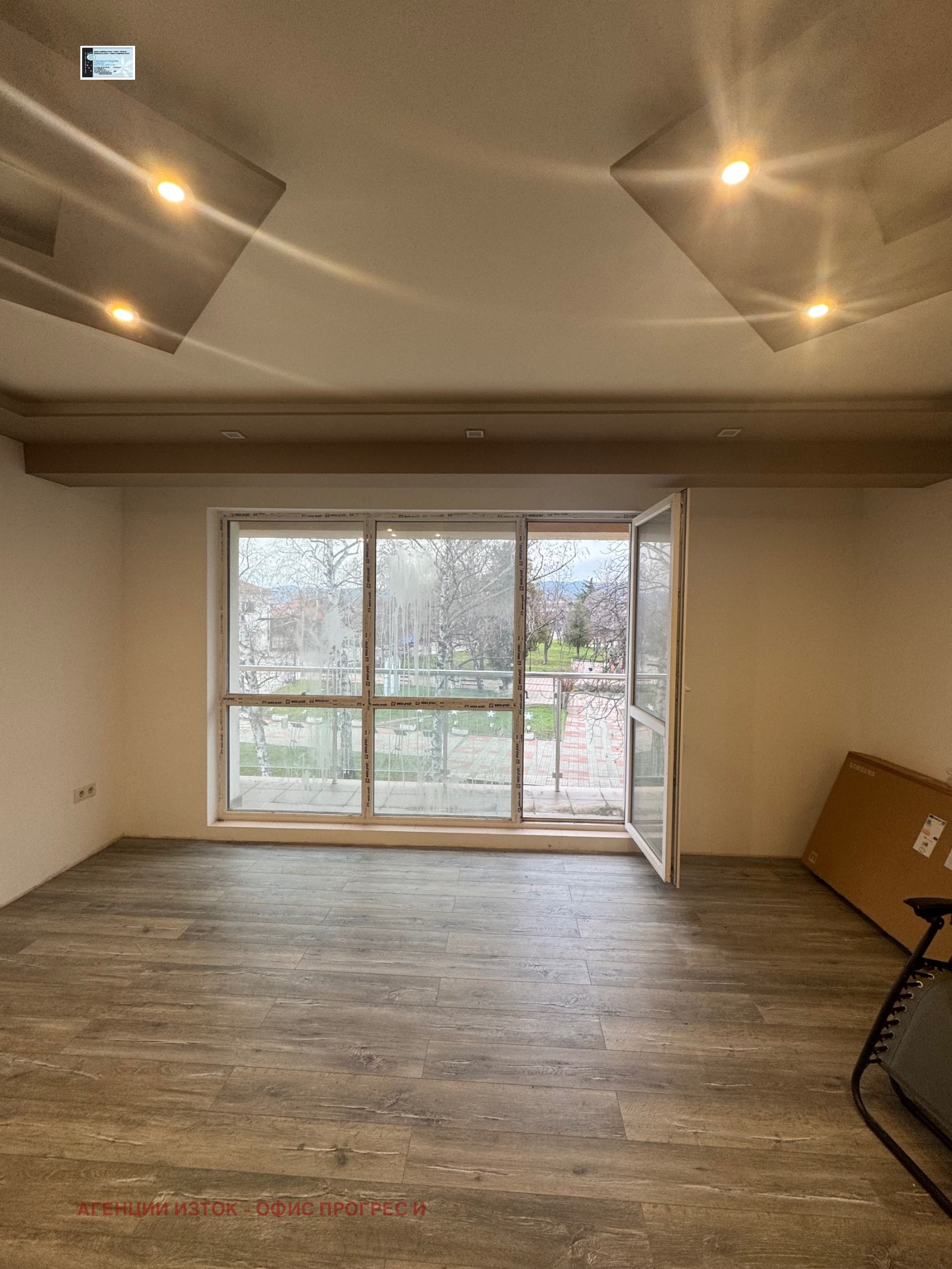 ������� 3-����� | Imot.bg � ����������� 8