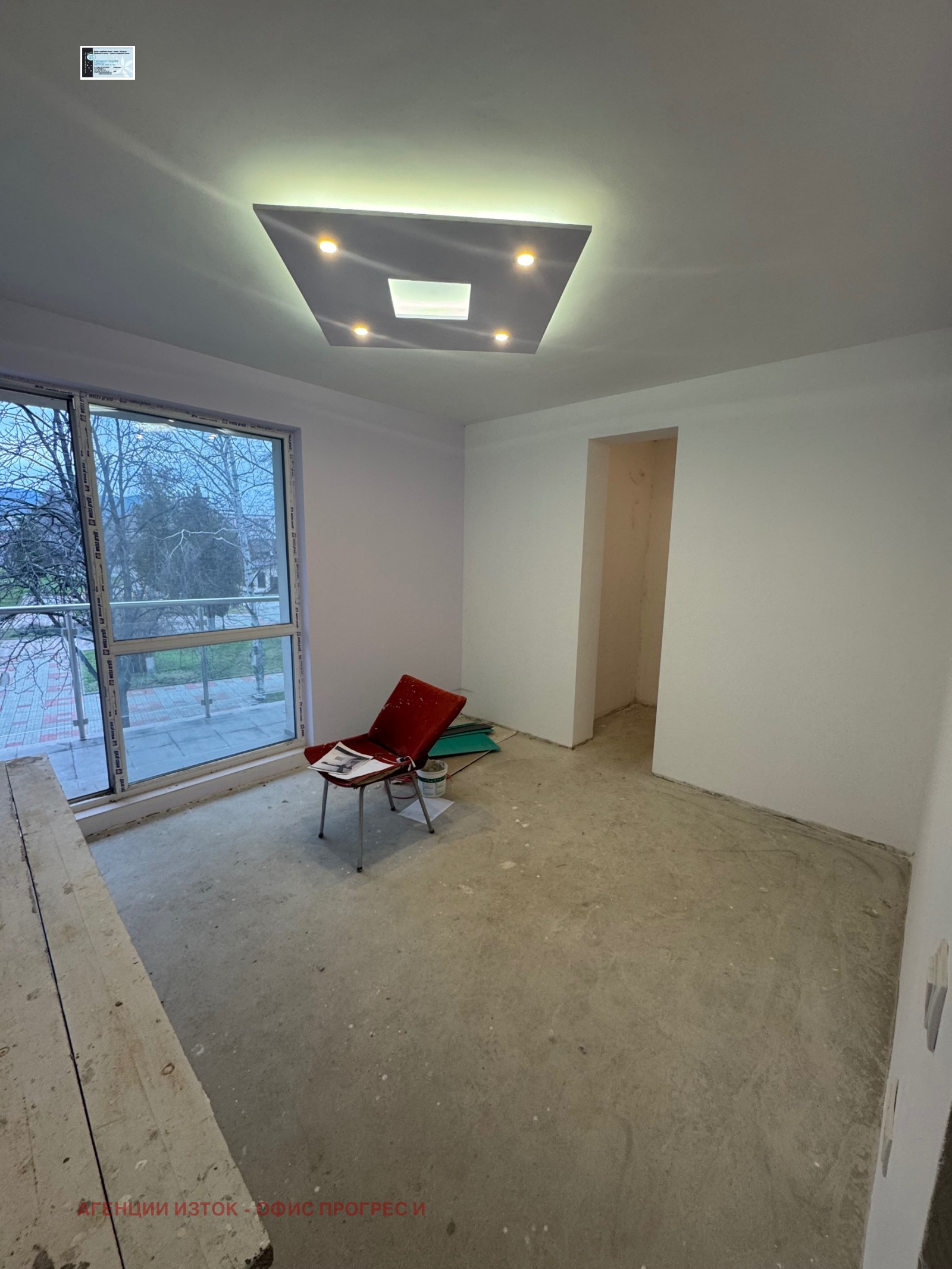 ������� 3-����� | Imot.bg � ����������� 12