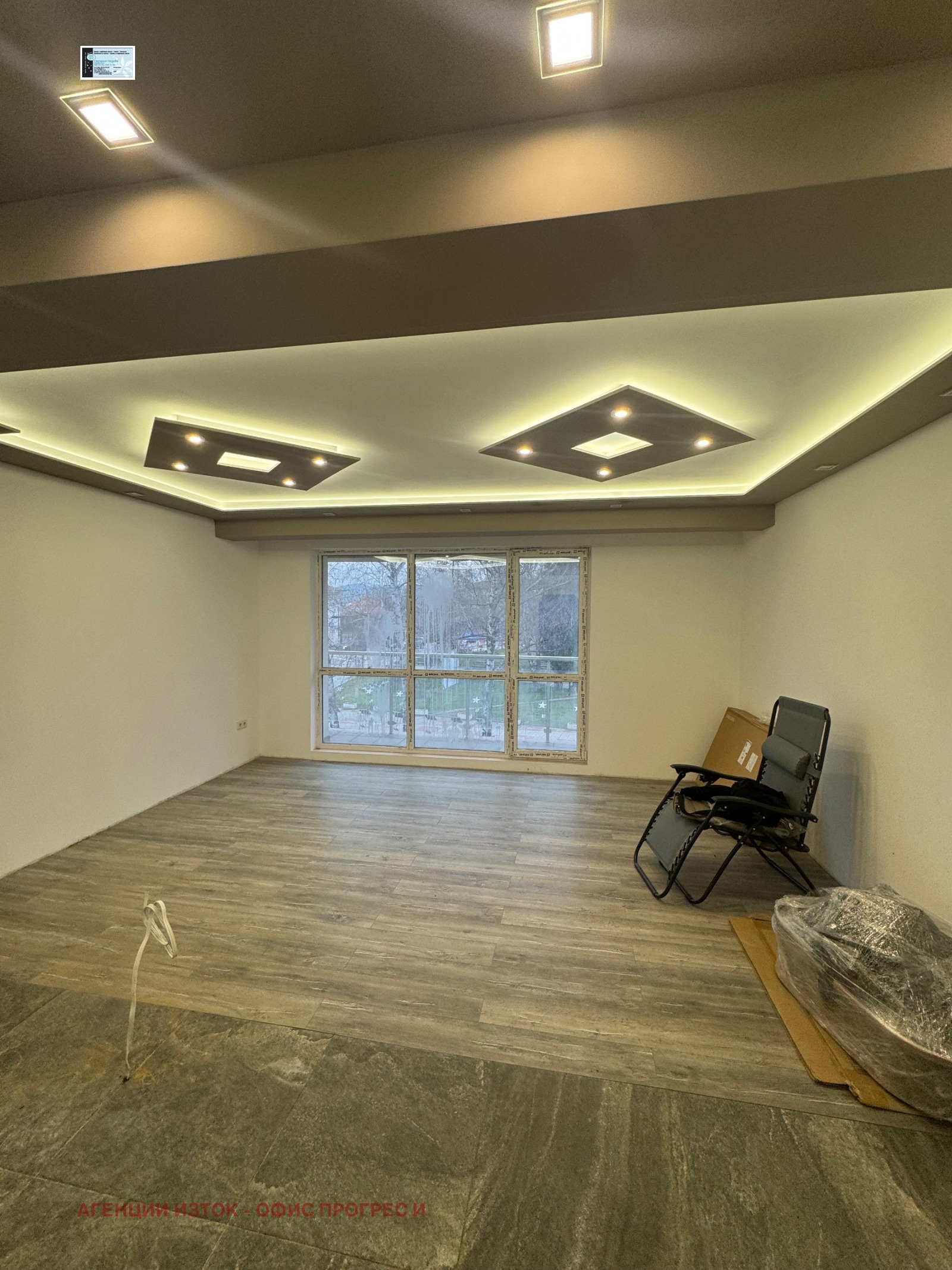 ������� 3-����� | Imot.bg � ����������� 7