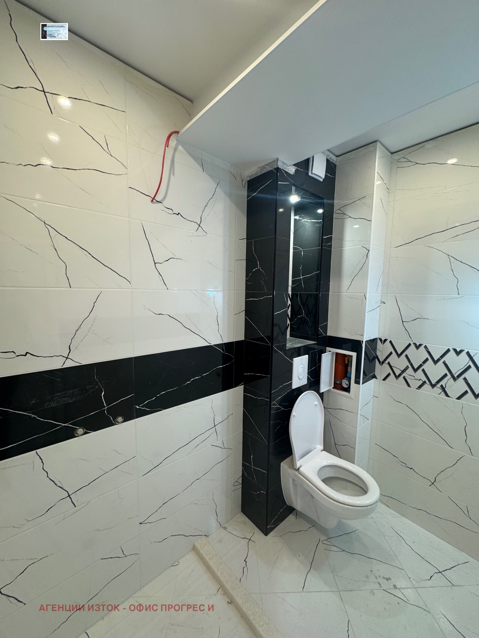 ������� 3-����� | Imot.bg � ����������� 14