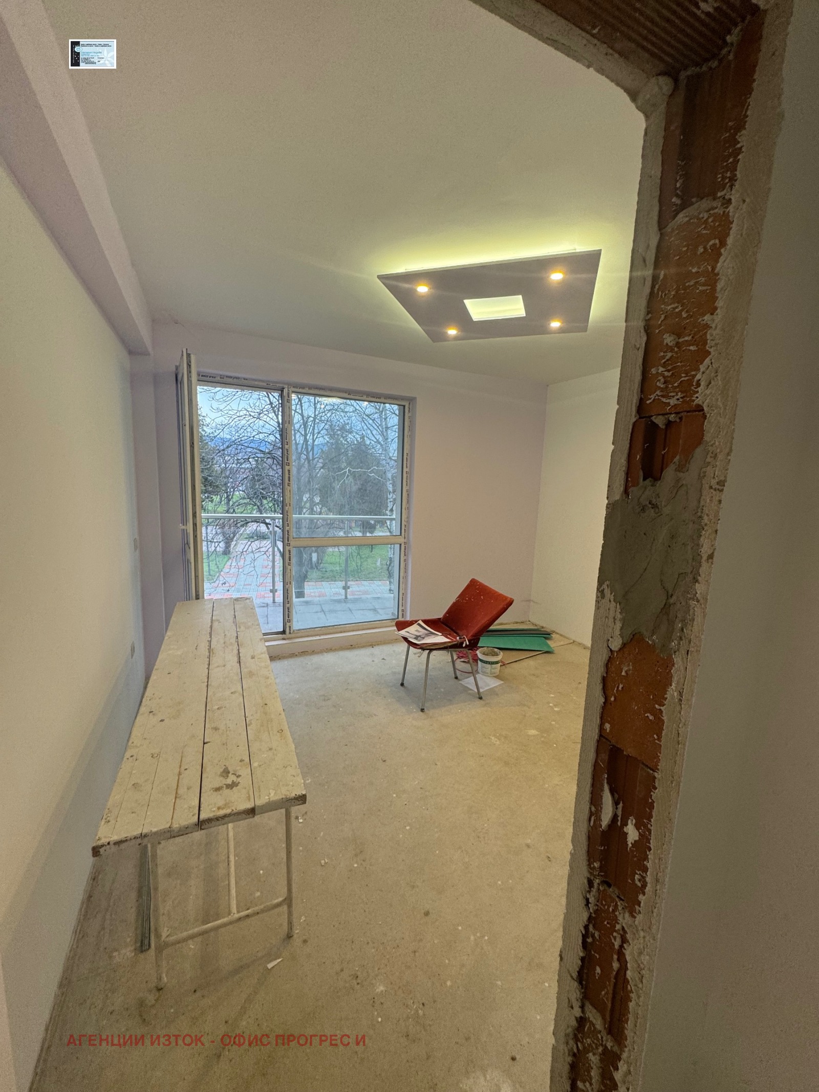 ������� 3-����� | Imot.bg � ����������� 11