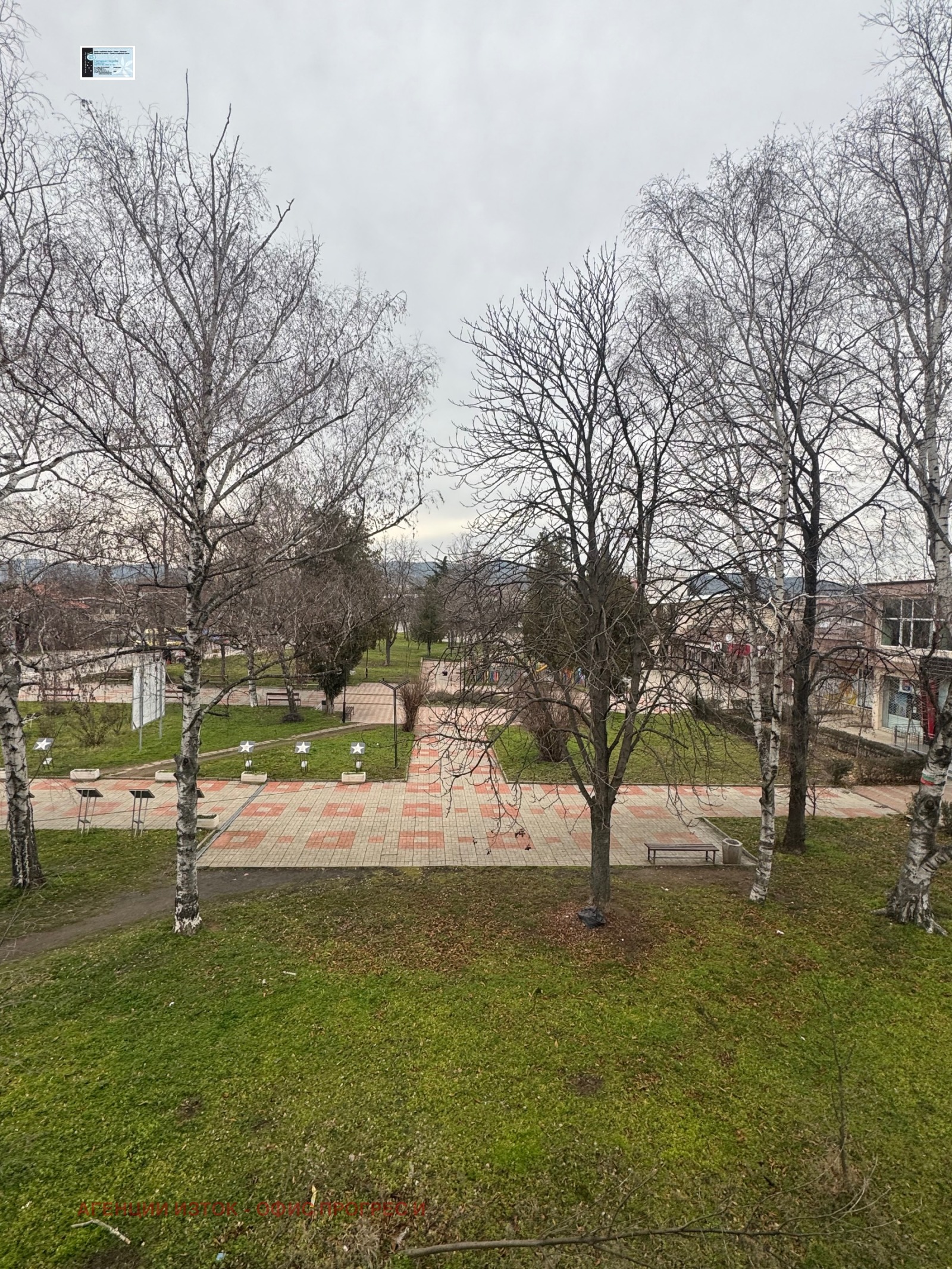 ������� 3-����� | Imot.bg � ����������� 16