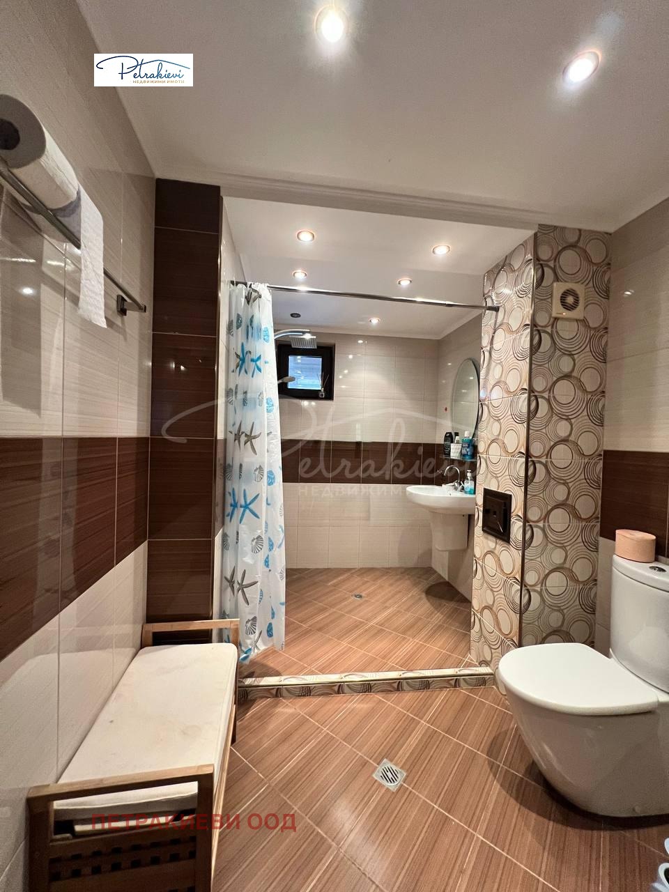 Продава 3-СТАЕН | Imot.bg — изображение 11