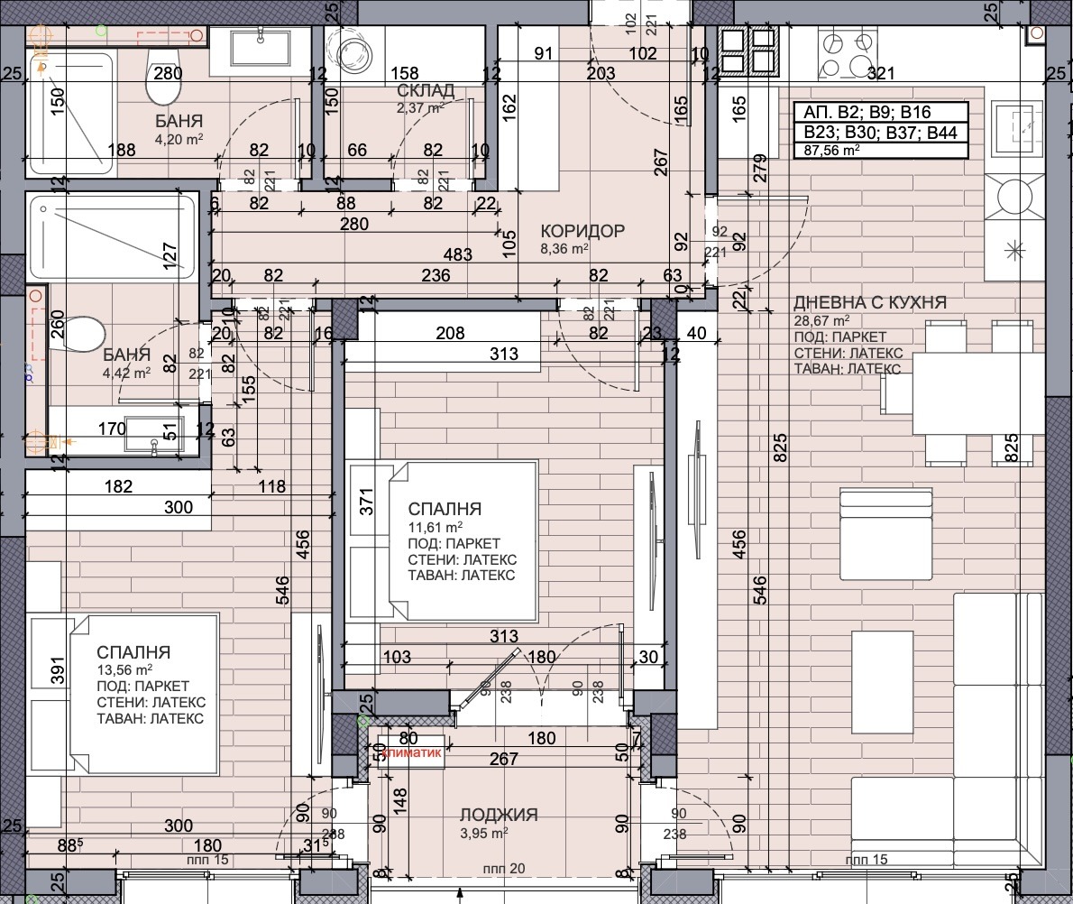 ������� 3-����� | Imot.bg � ����������� 2