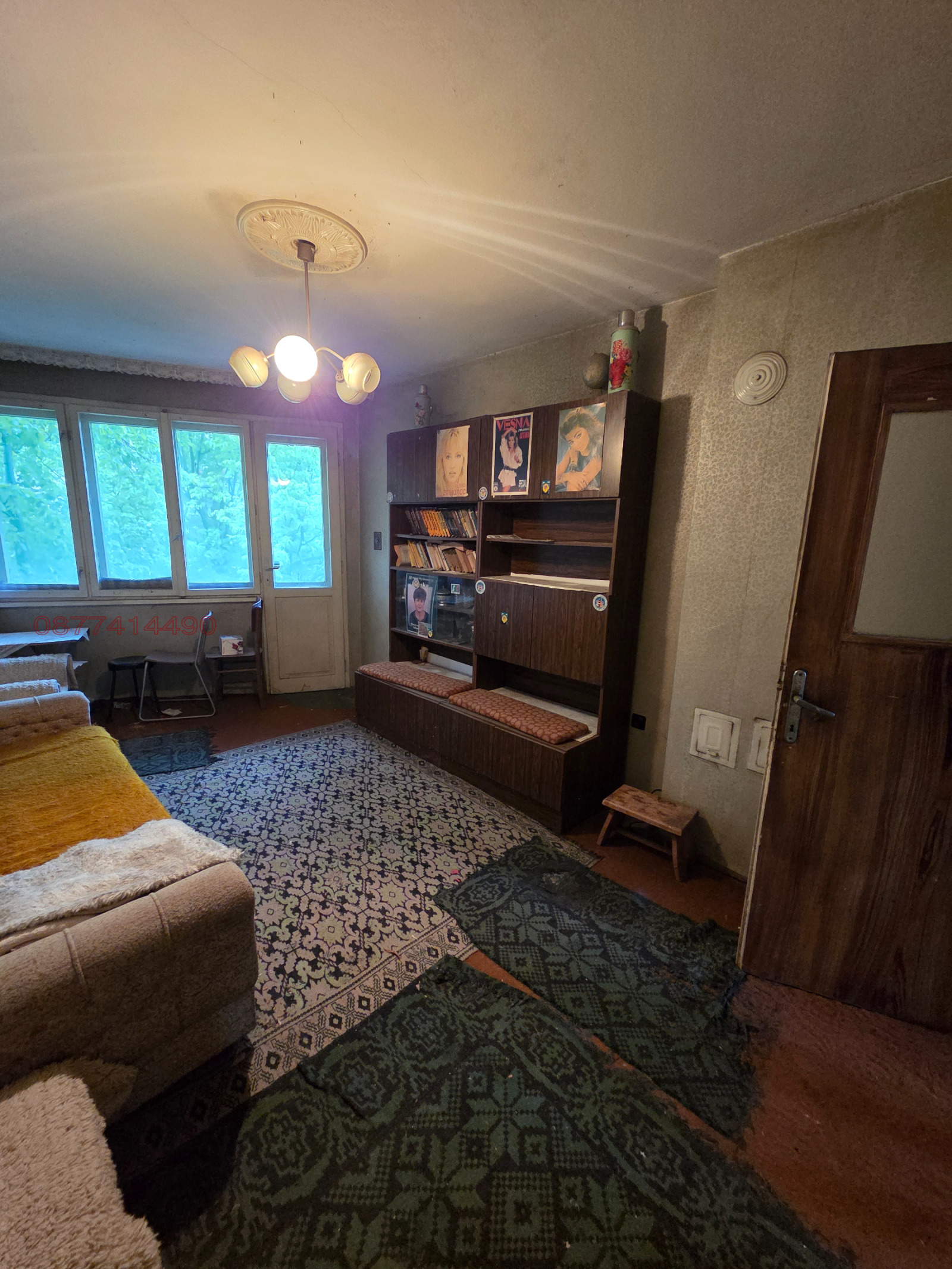 ������� 3-����� | Imot.bg � ����������� 14
