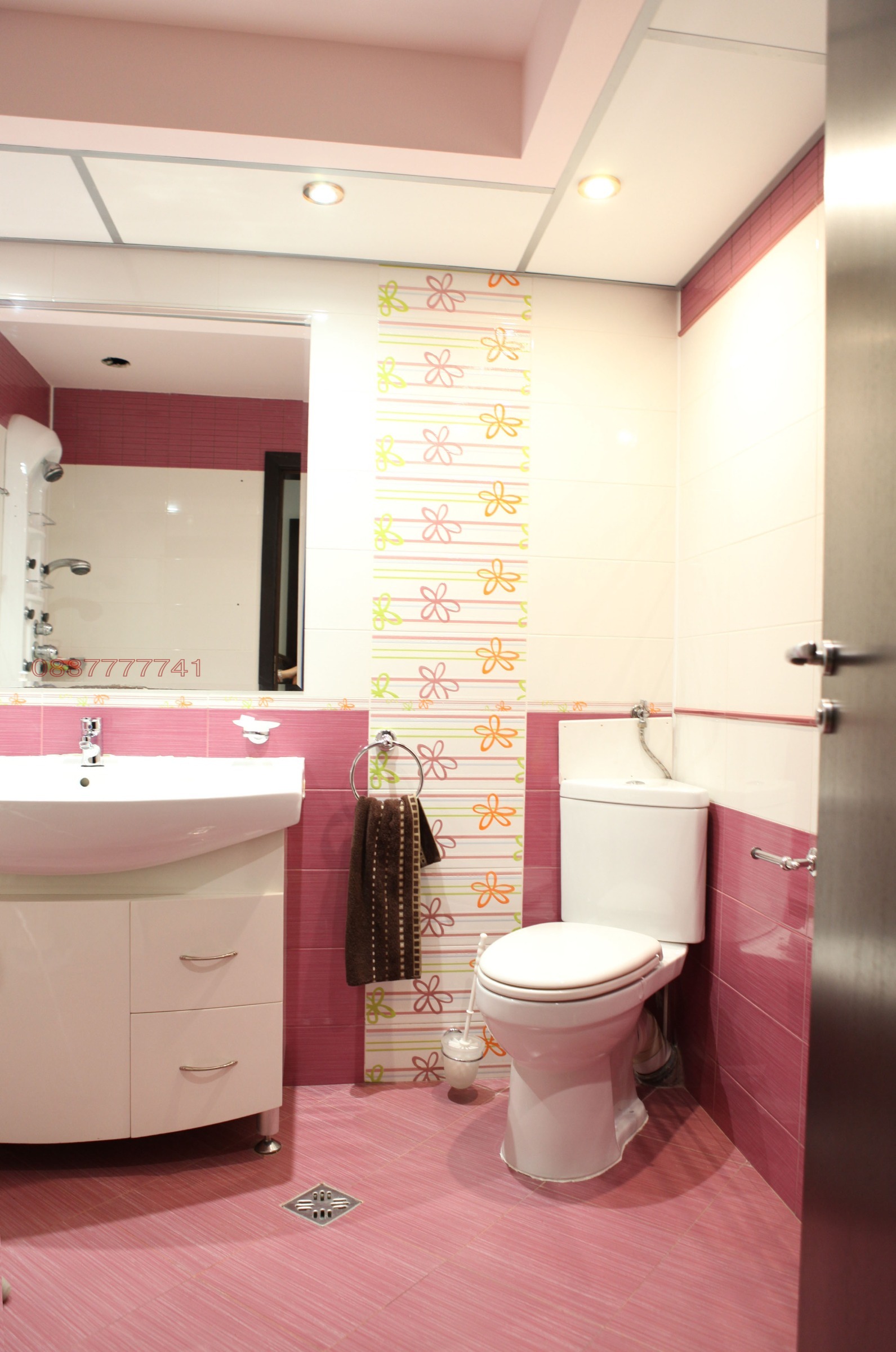 ������� 4-����� | Imot.bg � ����������� 12