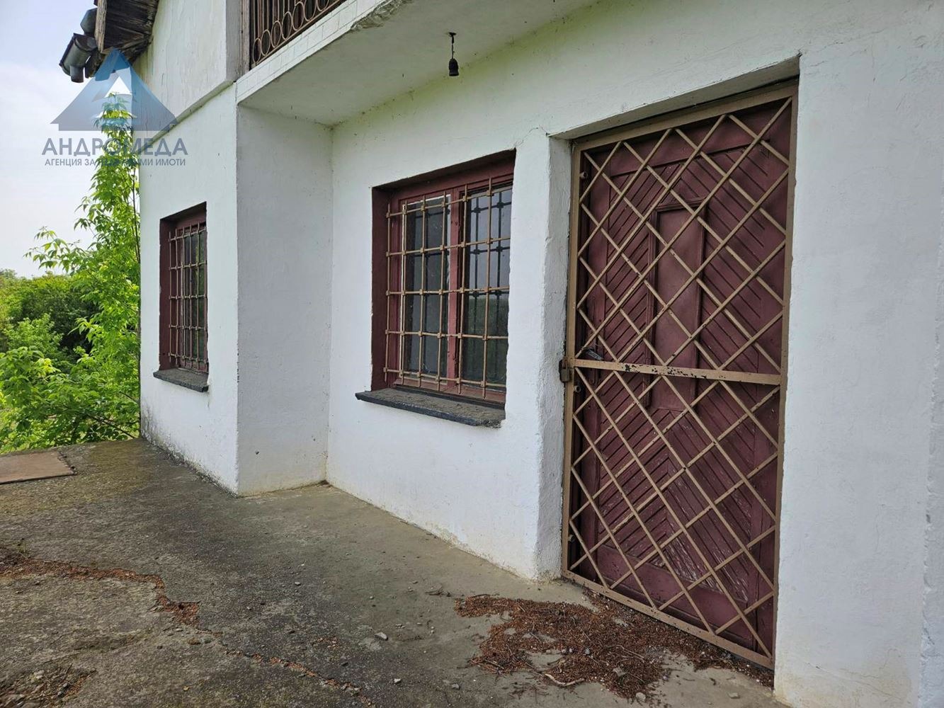 ������� ���� | Imot.bg � ����������� 4