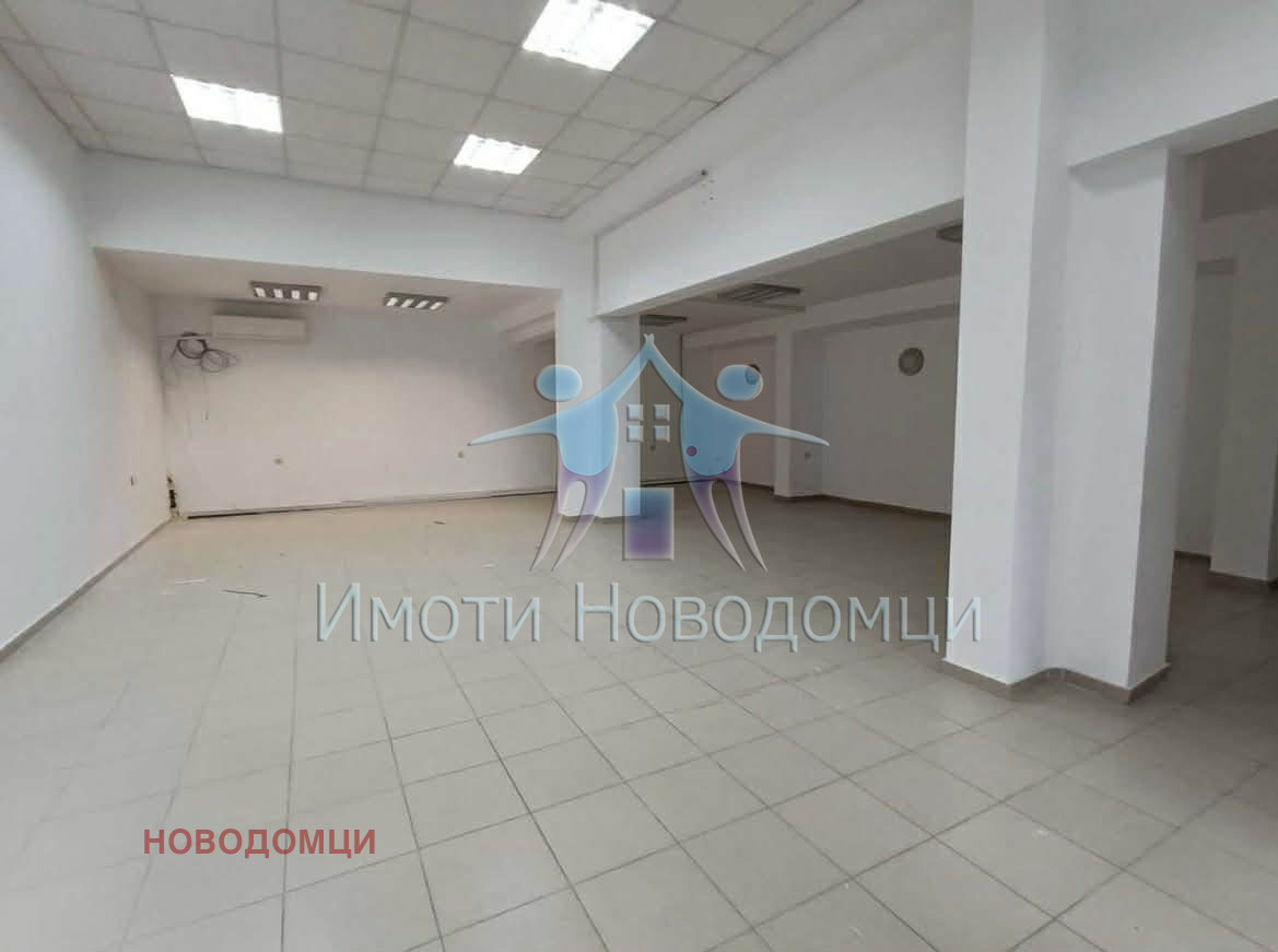 ������� ������� | Imot.bg � ����������� 1