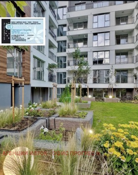 ������� 2-����� | Imot.bg � ����� ������ 9