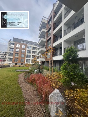 ������� 2-����� | Imot.bg � ����� ������ 13