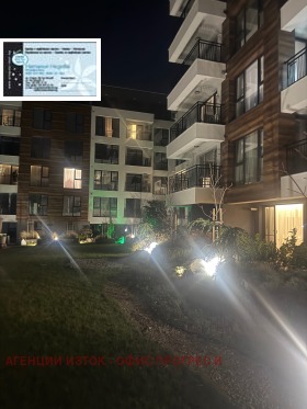 ������� 2-����� | Imot.bg � ����� ������ 10