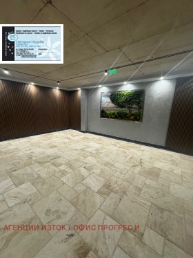 ������� 2-����� | Imot.bg � ����� ������ 12