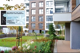 ������� 2-����� | Imot.bg � ����� ������ 4