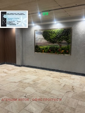 ������� 2-����� | Imot.bg � ����� ������ 11