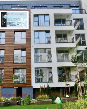 ������� 2-����� | Imot.bg � ����� ������ 3