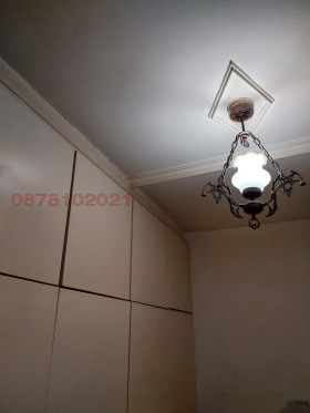 ������� 2-����� | Imot.bg � ����� ������ 5