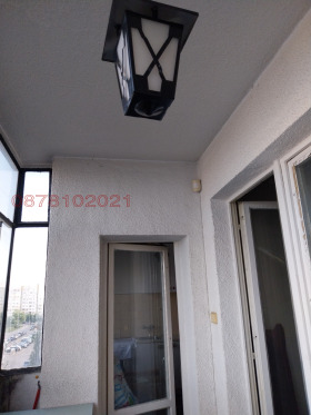 ������� 2-����� | Imot.bg � ����� ������ 4
