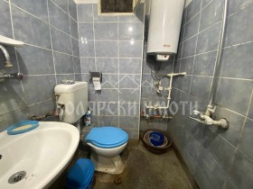  2- | Imot.bg    6