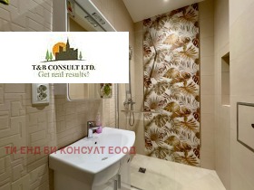  2- | Imot.bg    8