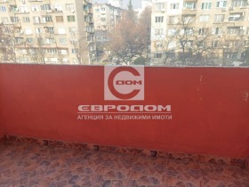 ������� 2-����� | Imot.bg � ����� ������ 6