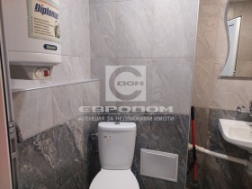 ������� 2-����� | Imot.bg � ����� ������ 11