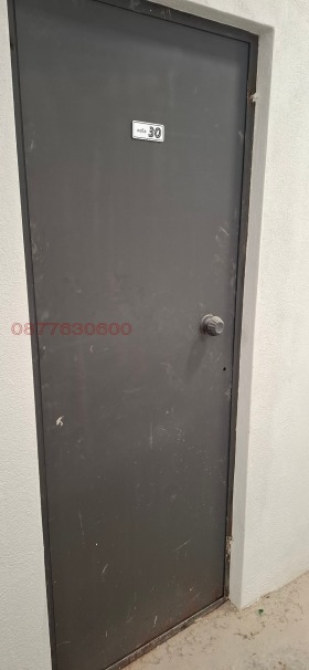 ������� 2-����� | Imot.bg � ����� ������ 14