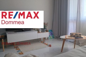 ������� 2-����� | Imot.bg � ����� ������ 7