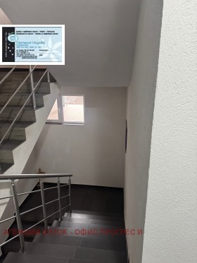 ������� 3-����� | Imot.bg � ����� ������ 4