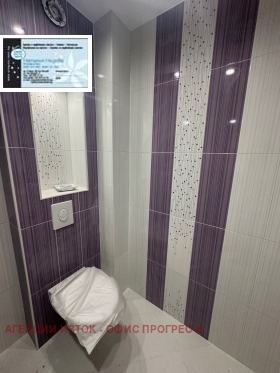 ������� 3-����� | Imot.bg � ����� ������ 13