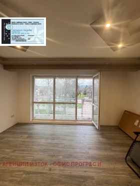 ������� 3-����� | Imot.bg � ����� ������ 8