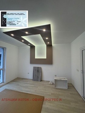 ������� 3-����� | Imot.bg � ����� ������ 9